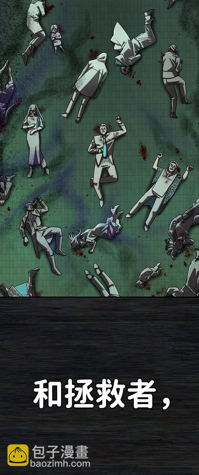 [第104话] 尹靡凛（1）40