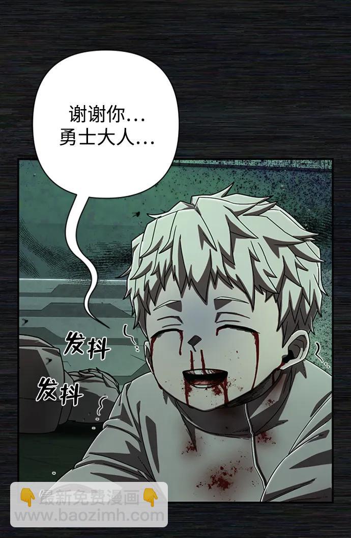 [第104话] 尹靡凛（1）44