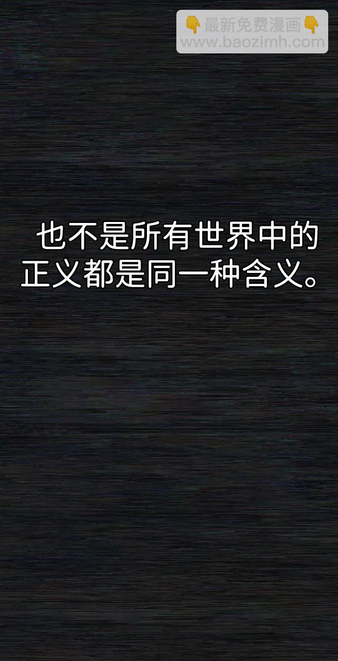 [第104话] 尹靡凛（1）5