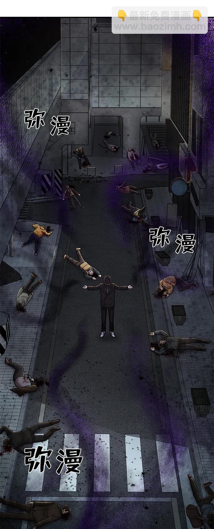 [第104话] 尹靡凛（1）55