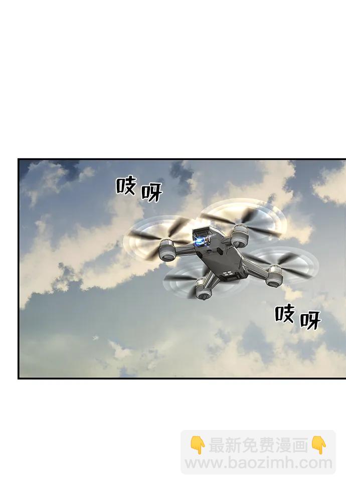 [第104话] 尹靡凛（1）57