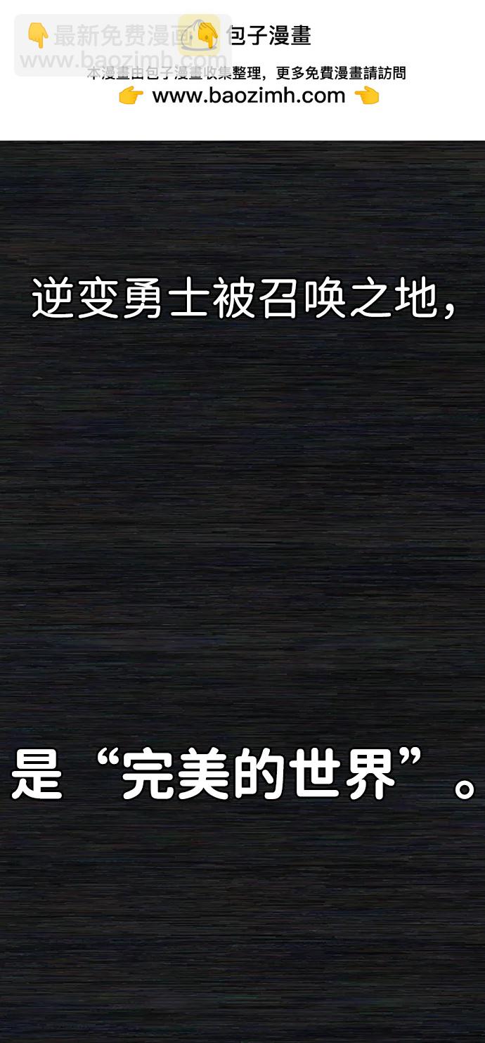 [第104话] 尹靡凛（1）6