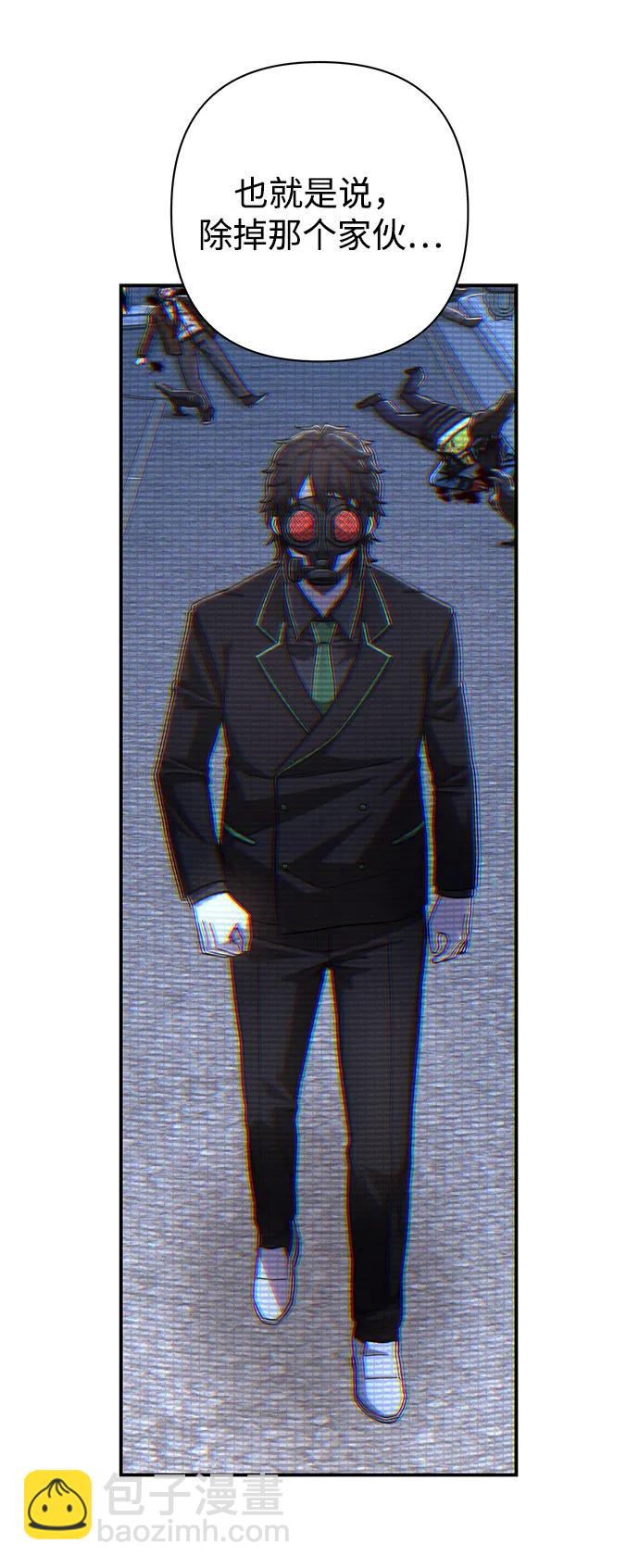 [第104话] 尹靡凛（1）63