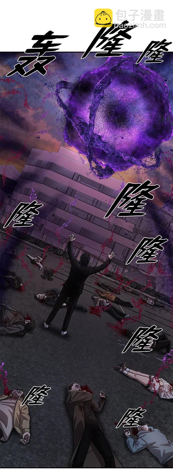 [第104话] 尹靡凛（1）69