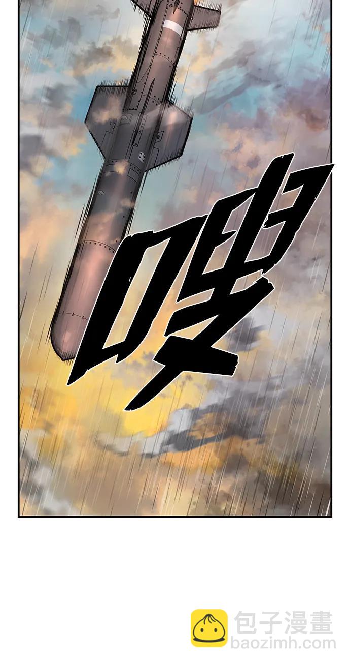 [第104话] 尹靡凛（1）73