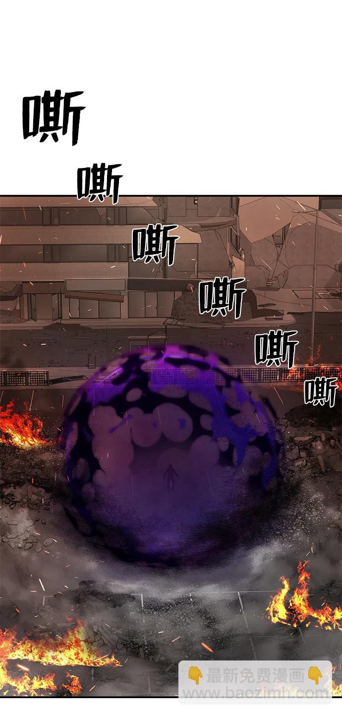 [第104话] 尹靡凛（1）78