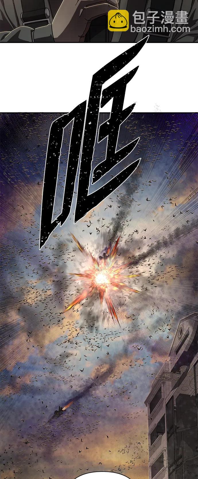 [第104话] 尹靡凛（1）98