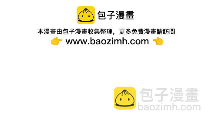 [第126话] 柳善花（1）1