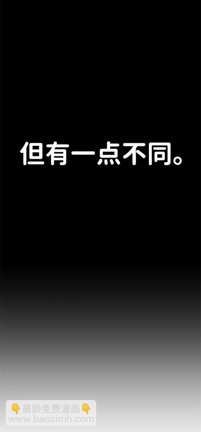 [第126话] 柳善花（1）14