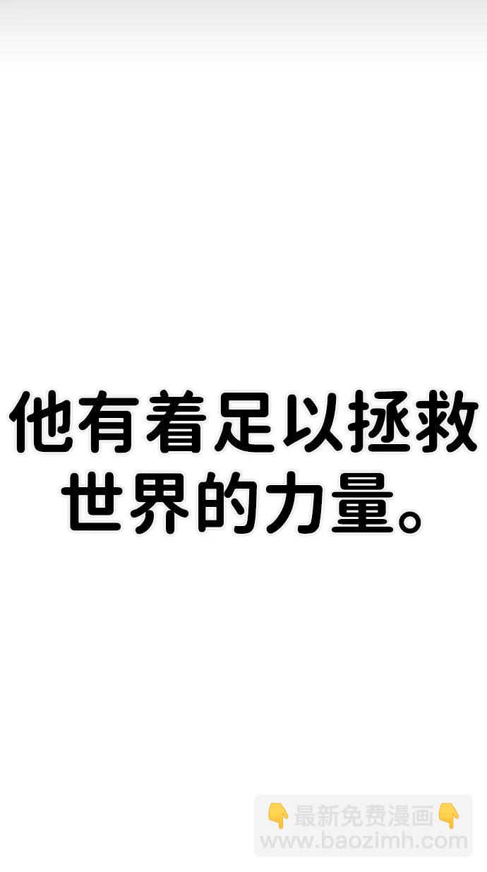 [第126话] 柳善花（1）15