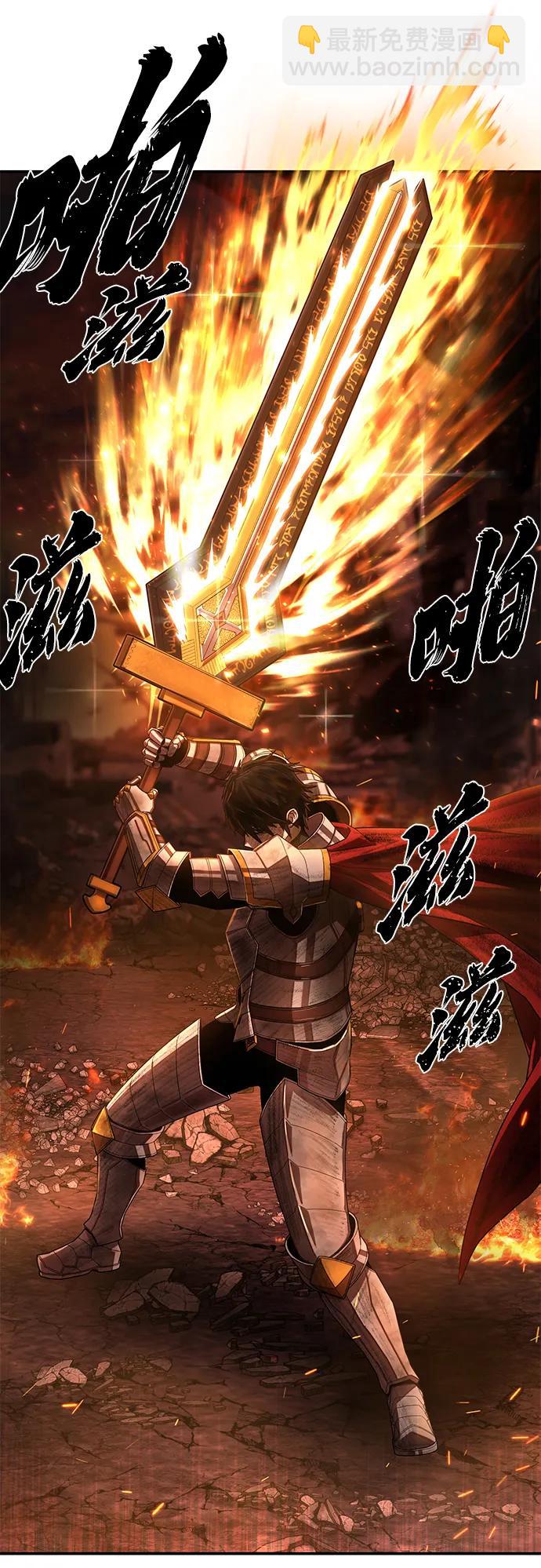 [第126话] 柳善花（1）2