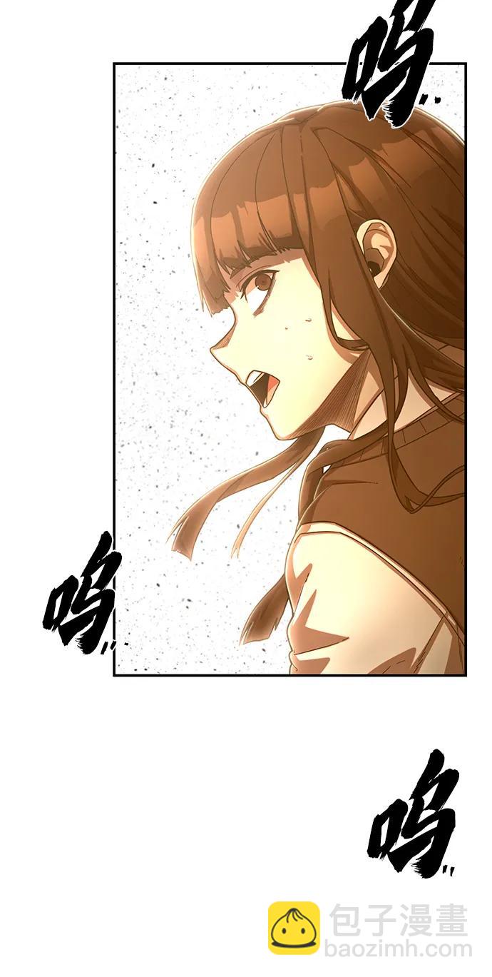 [第126话] 柳善花（1）20