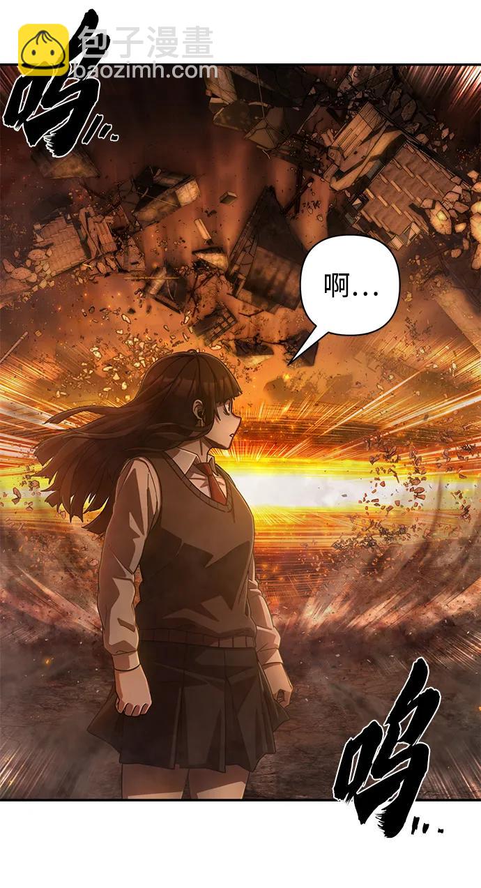 [第126话] 柳善花（1）21