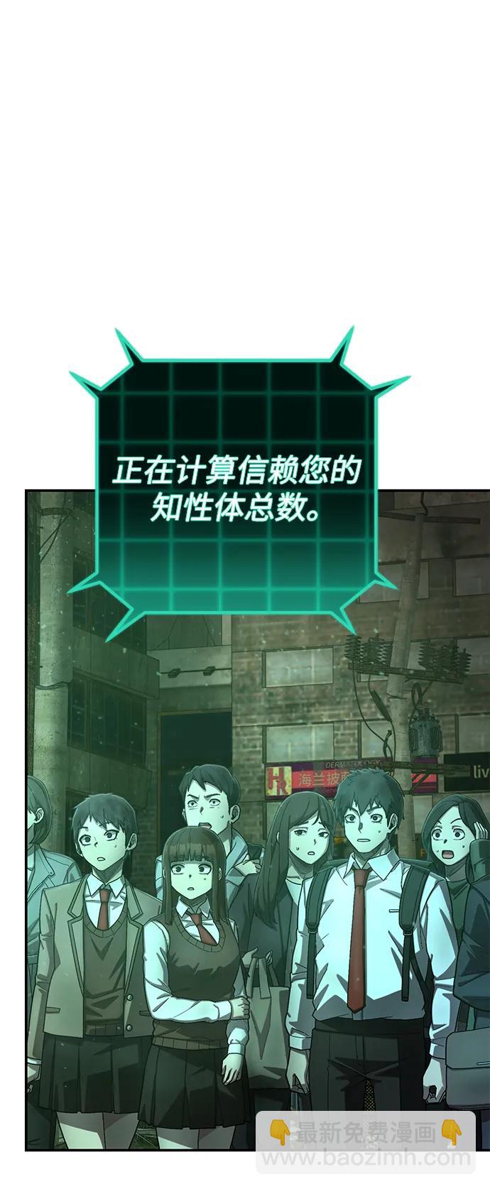 [第126话] 柳善花（1）39