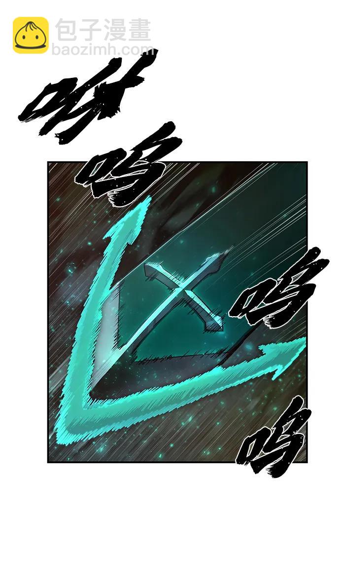 [第126话] 柳善花（1）48
