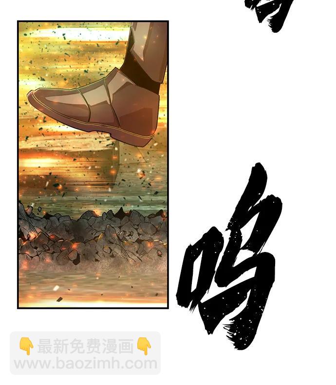 [第126话] 柳善花（1）68
