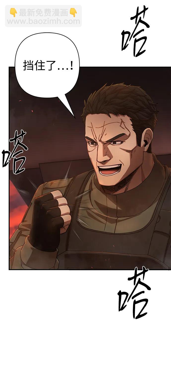 [第126话] 柳善花（1）87