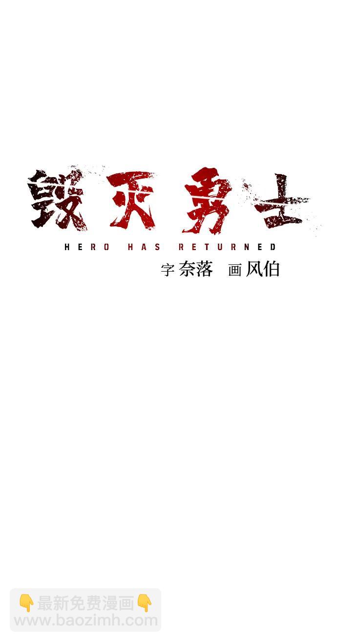 [第126话] 柳善花（1）91