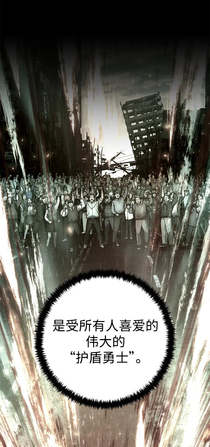 [第127话] 柳善花（2）17