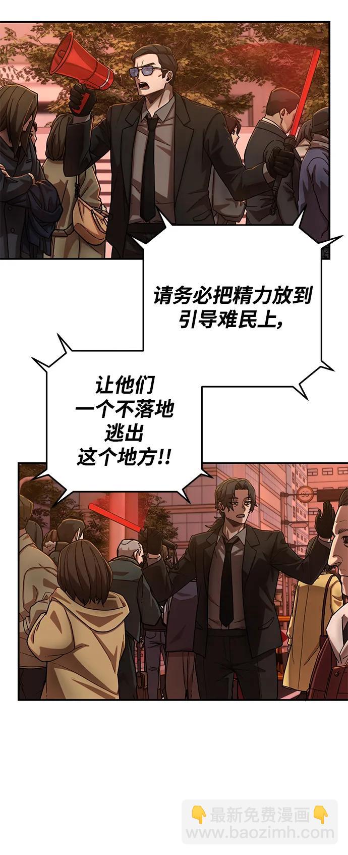[第127话] 柳善花（2）59