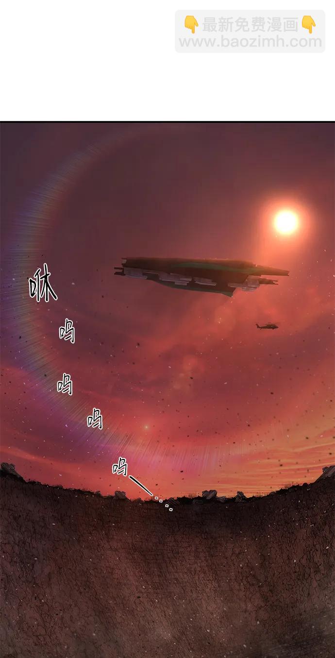 [第127话] 柳善花（2）62