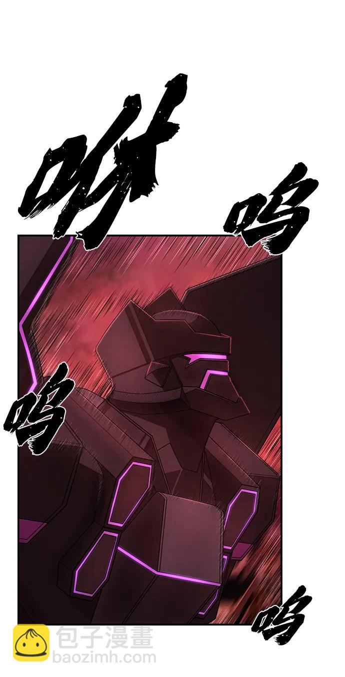 [第128话] 柳善花（3）37