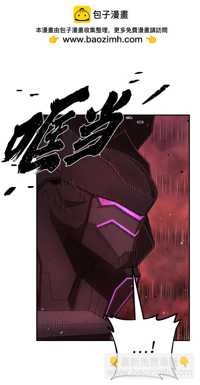 [第128话] 柳善花（3）38