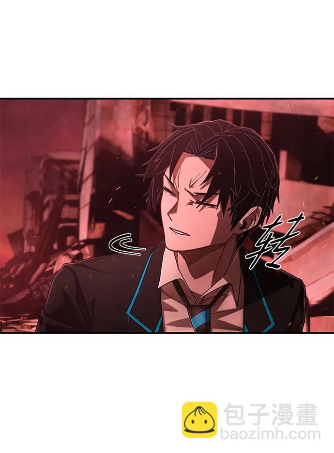 [第128话] 柳善花（3）40