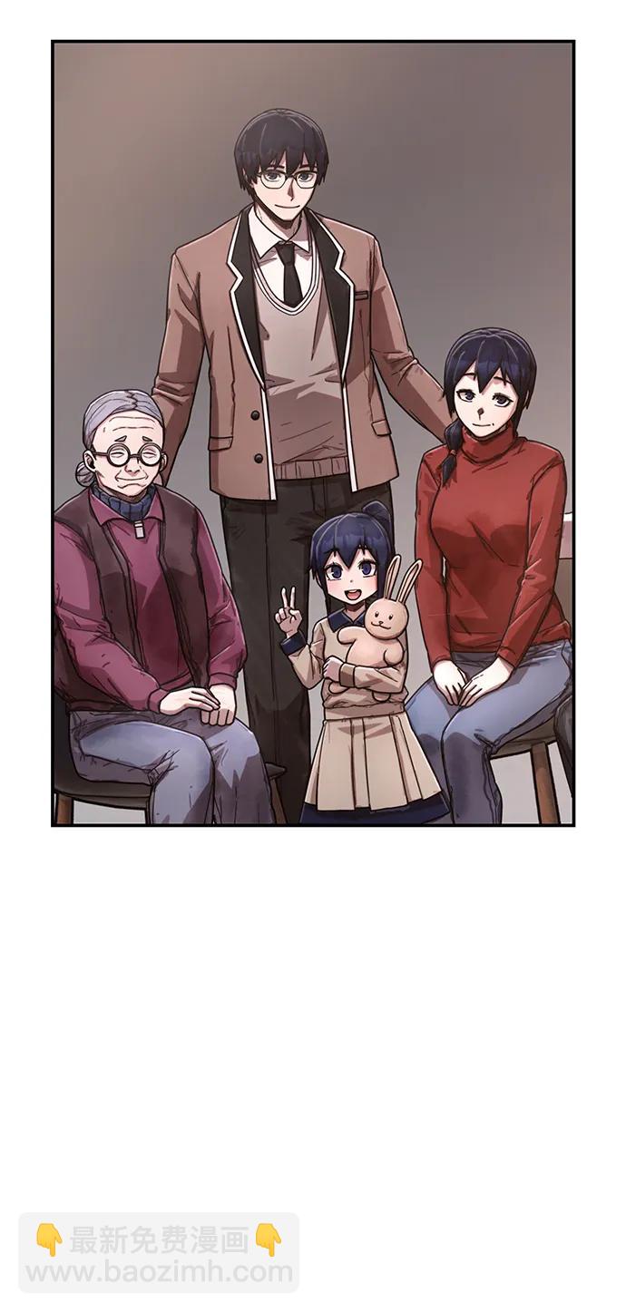 [第128话] 柳善花（3）84