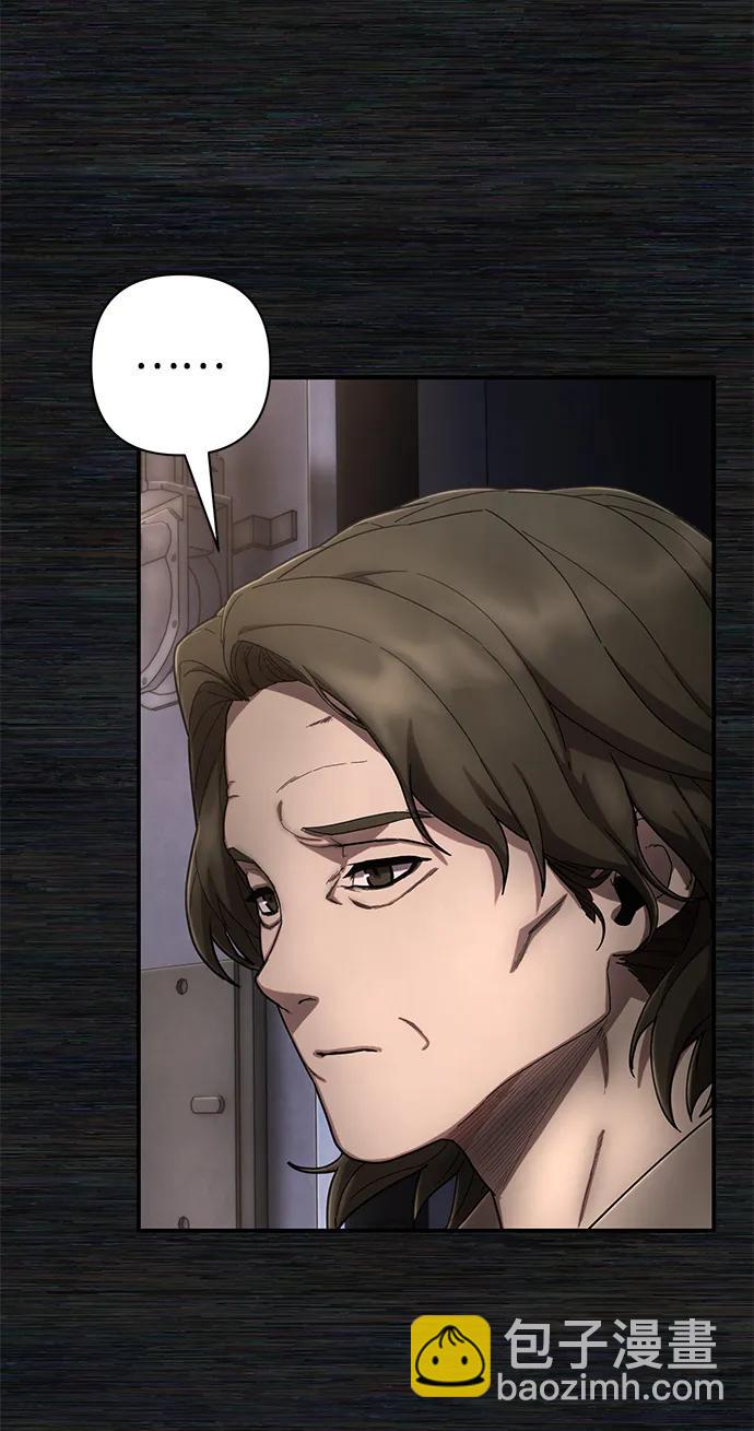 [第137话] 柳善花（12）3