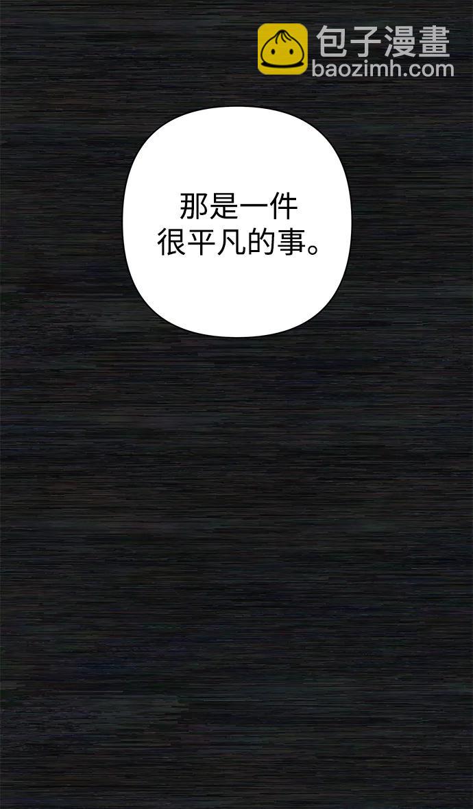 [第137话] 柳善花（12）34