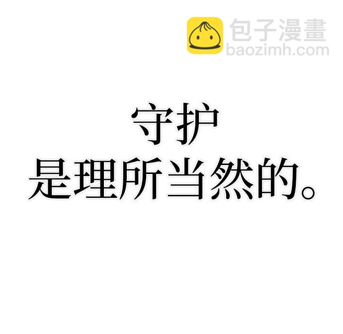 [第137话] 柳善花（12）59