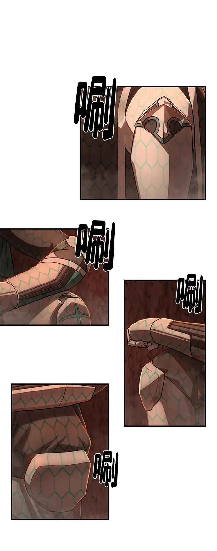[第137话] 柳善花（12）62