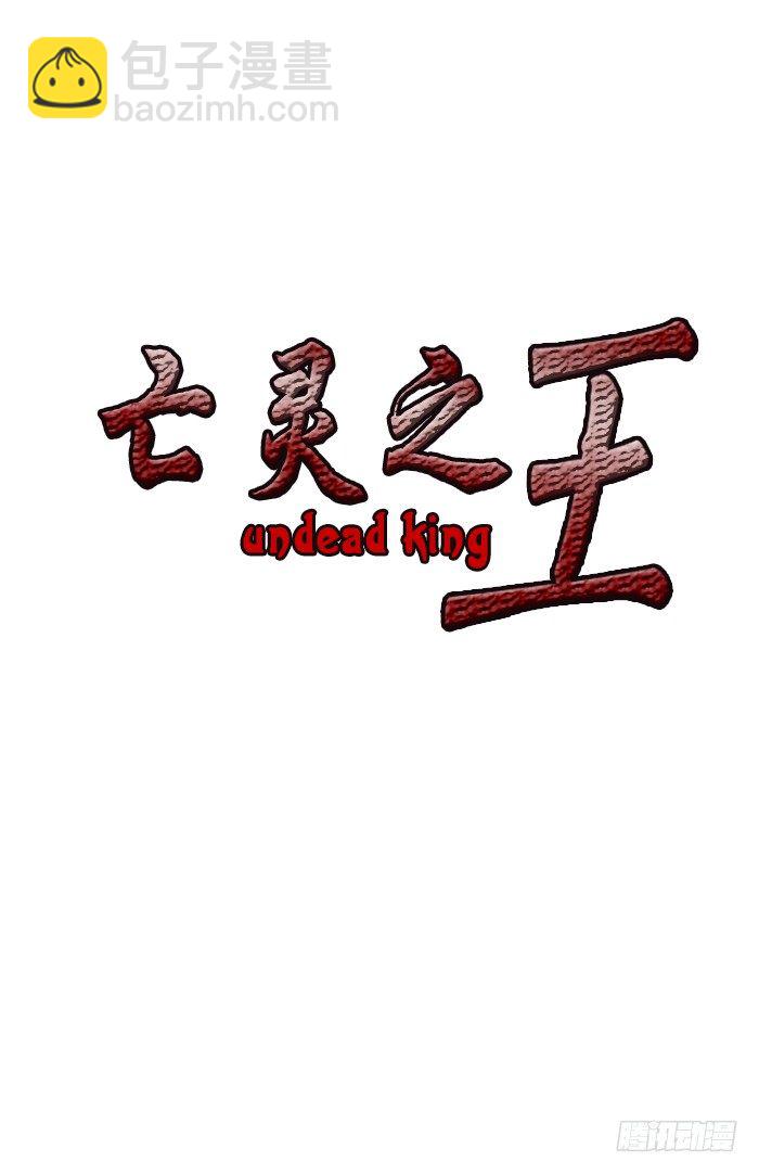 第6集 抉择12