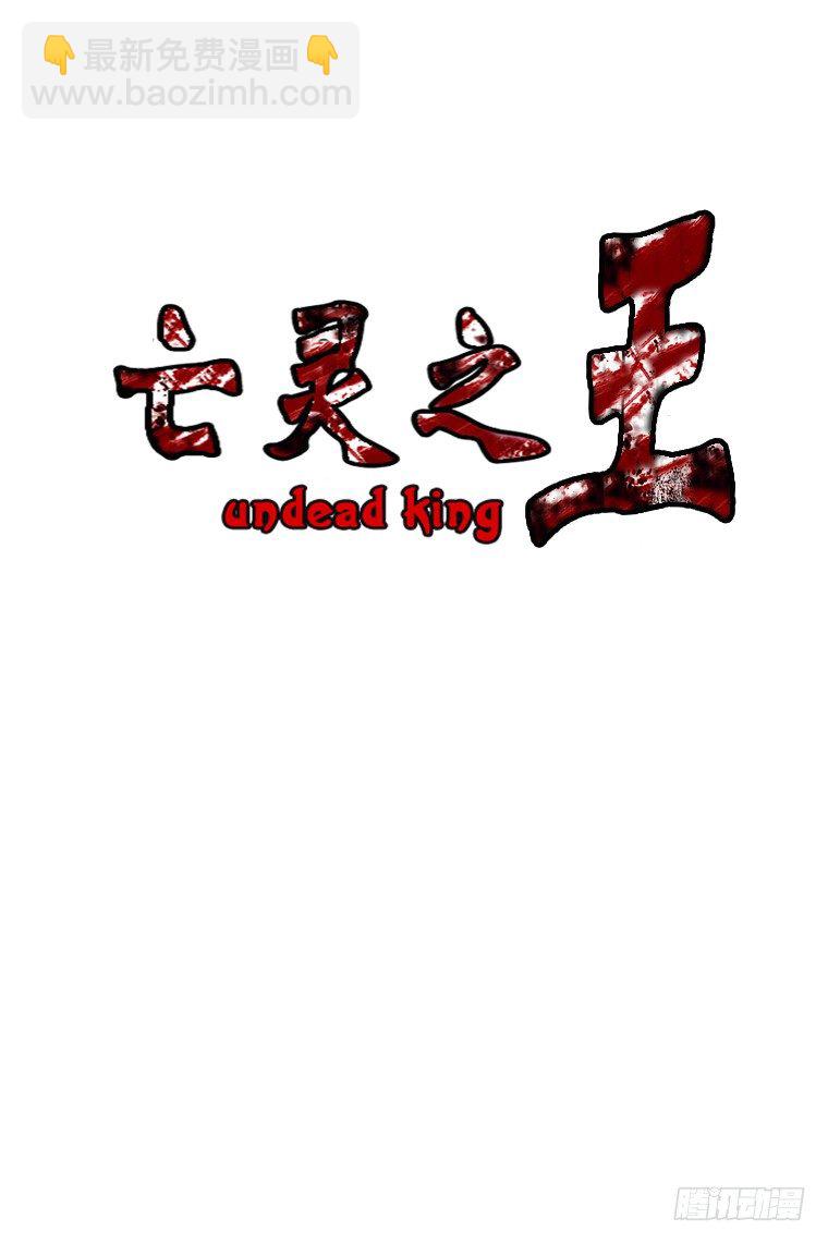 第16集 允胤受伤10