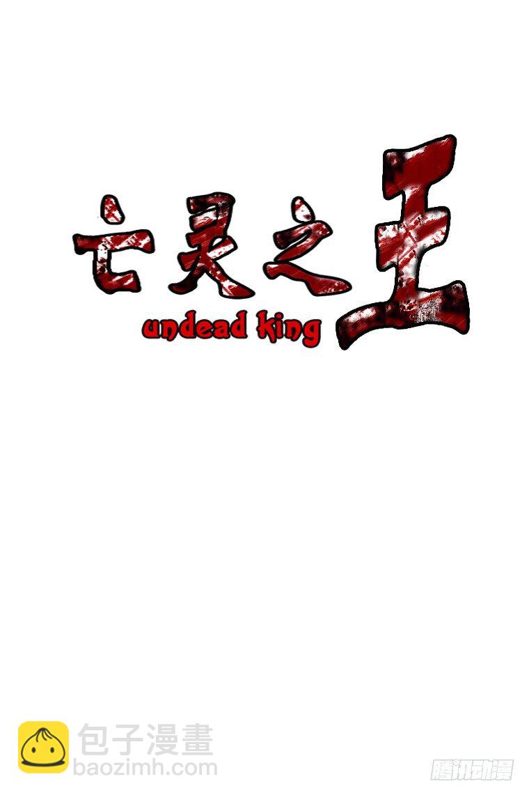 第22集 主人14