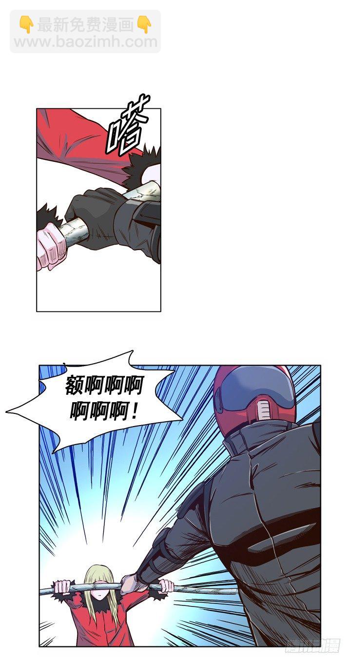 第25集 一言不合6
