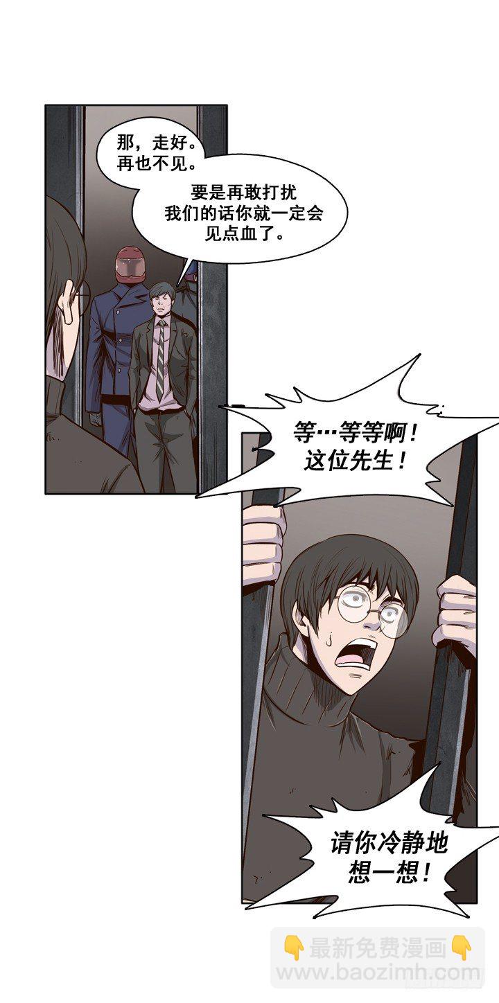 第27集 让人振作的陪伴10