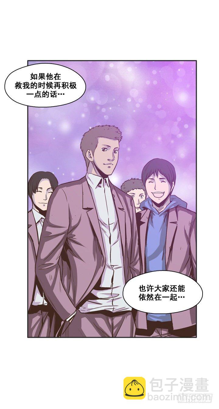第27集 让人振作的陪伴16