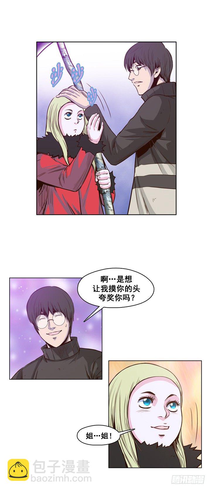 第27集 让人振作的陪伴18