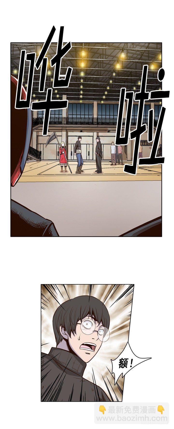 第27集 让人振作的陪伴5