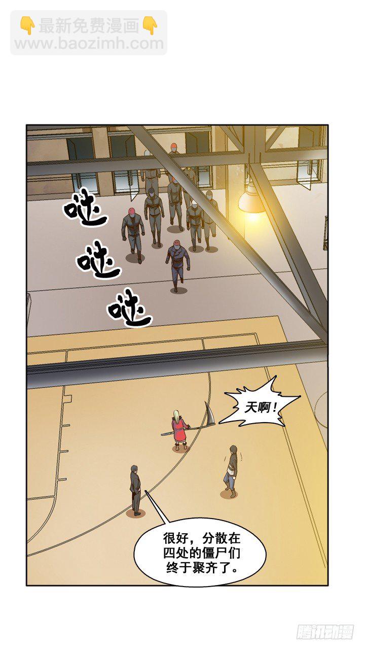 第27集 让人振作的陪伴7