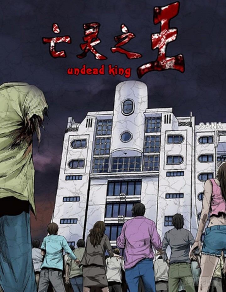 第28集 向允胤学习！0