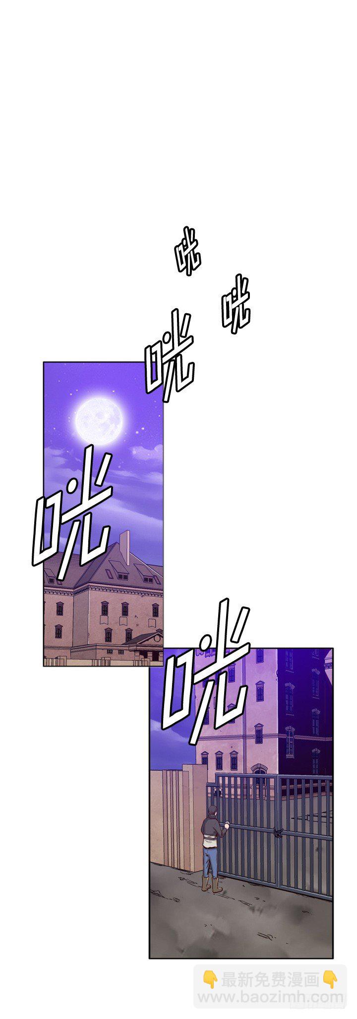 第28集 向允胤学习！1