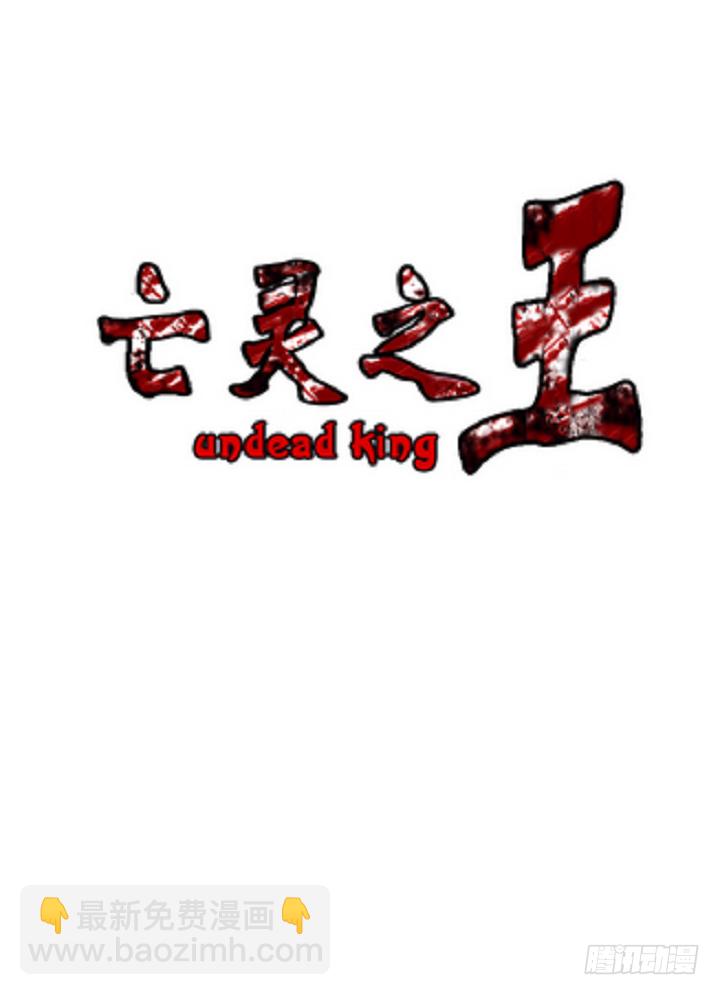 第28集 向允胤学习！16