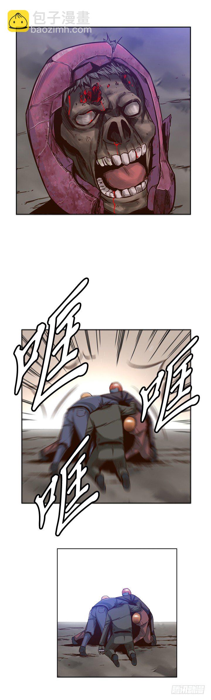 第29集 毁灭所有僵尸13