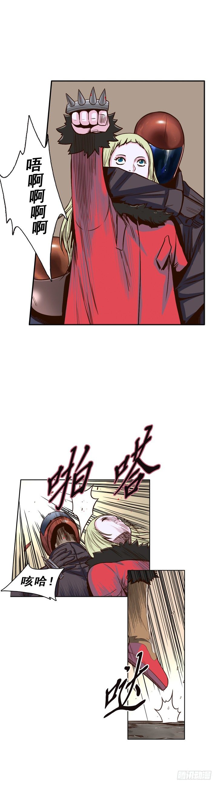 第29集 毁灭所有僵尸15