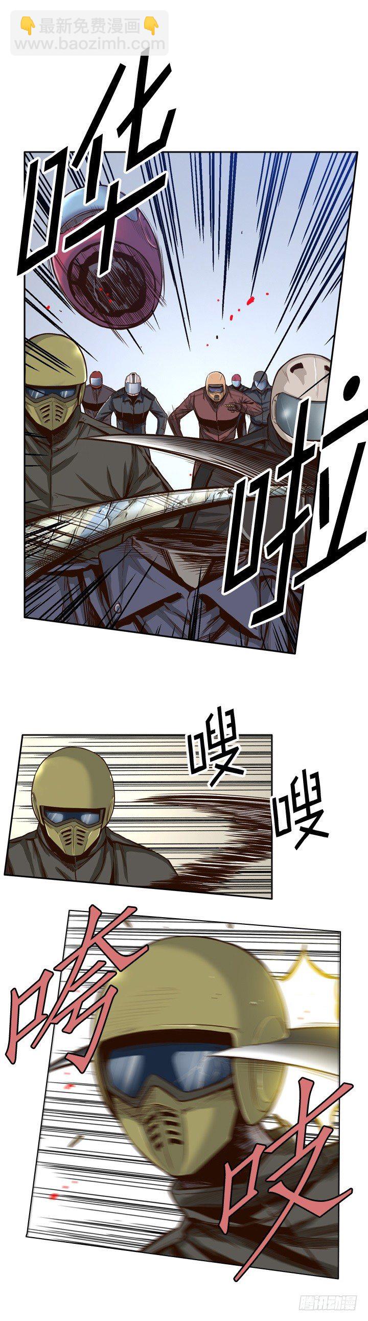 第29集 毁灭所有僵尸2