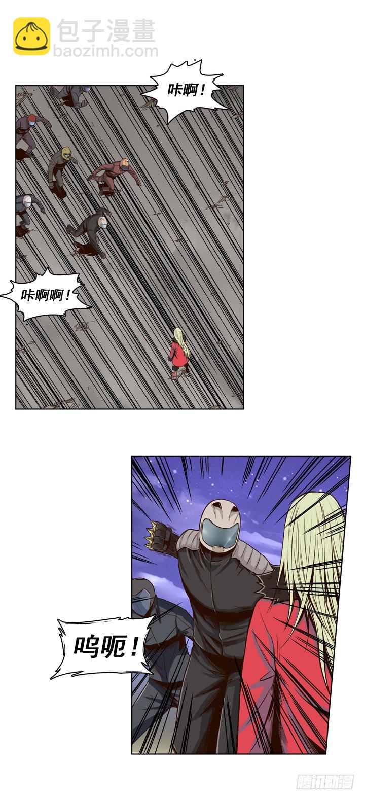 第29集 毁灭所有僵尸5