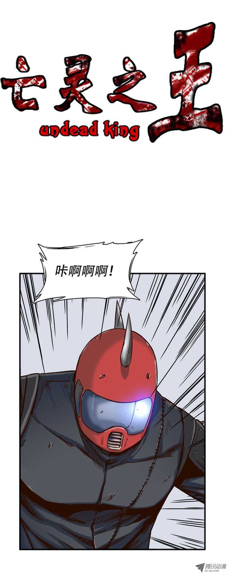 第38集 拼死抵抗0